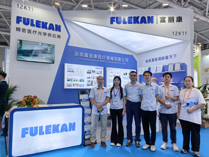 Fulekan participated in CMEF Shenzhen Medical Fair