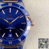 Replica SBF Omega Constellation 131.23.41.21.03.001 11 Best Edition VS Factory Blue Dial