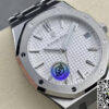 Replica Audemars Piguet Royal Oak 15500ST.OO.1220ST.04 11 Best Edition APS Factory White Dial