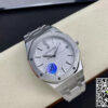 Replica Audemars Piguet Royal Oak 15500ST.OO.1220ST.04 11 Best Edition APS Factory White Dial