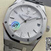 Replica Audemars Piguet Royal Oak 15500ST.OO.1220ST.04 11 Best Edition APS Factory White Dial