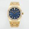 Replica Audemars Piguet Royal Oak Quartz 33MM 67651BA.ZZ.1261BA.02 11 Best Edition ZF Factory Blue Dial