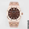 Replica Audemars Piguet Royal Oak Quartz 33MM 67650OR.OO.1261OR.01 11 Best Edition ZF Factory Brown Dial