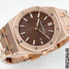 Replica Audemars Piguet Royal Oak Quartz 33MM 67650OR.OO.1261OR.01 11 Best Edition ZF Factory Brown Dial