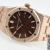 Replica Audemars Piguet Royal Oak Quartz 33MM 67650OR.OO.1261OR.01 11 Best Edition ZF Factory Brown Dial