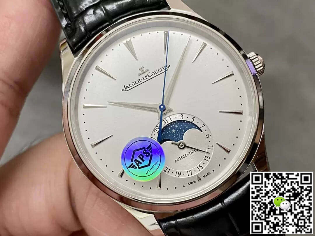 Replica Jaeger-LeCoultre Master 1368420 APS Factory 11 Best Edition Silver Dial