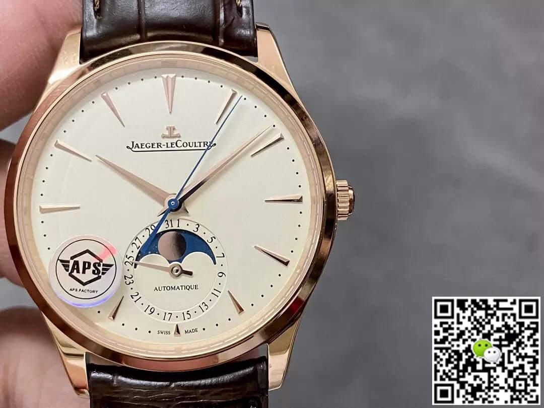 Replica Jaeger-LeCoultre Master 1362520 APS Factory 11 Best Edition Rose Gold