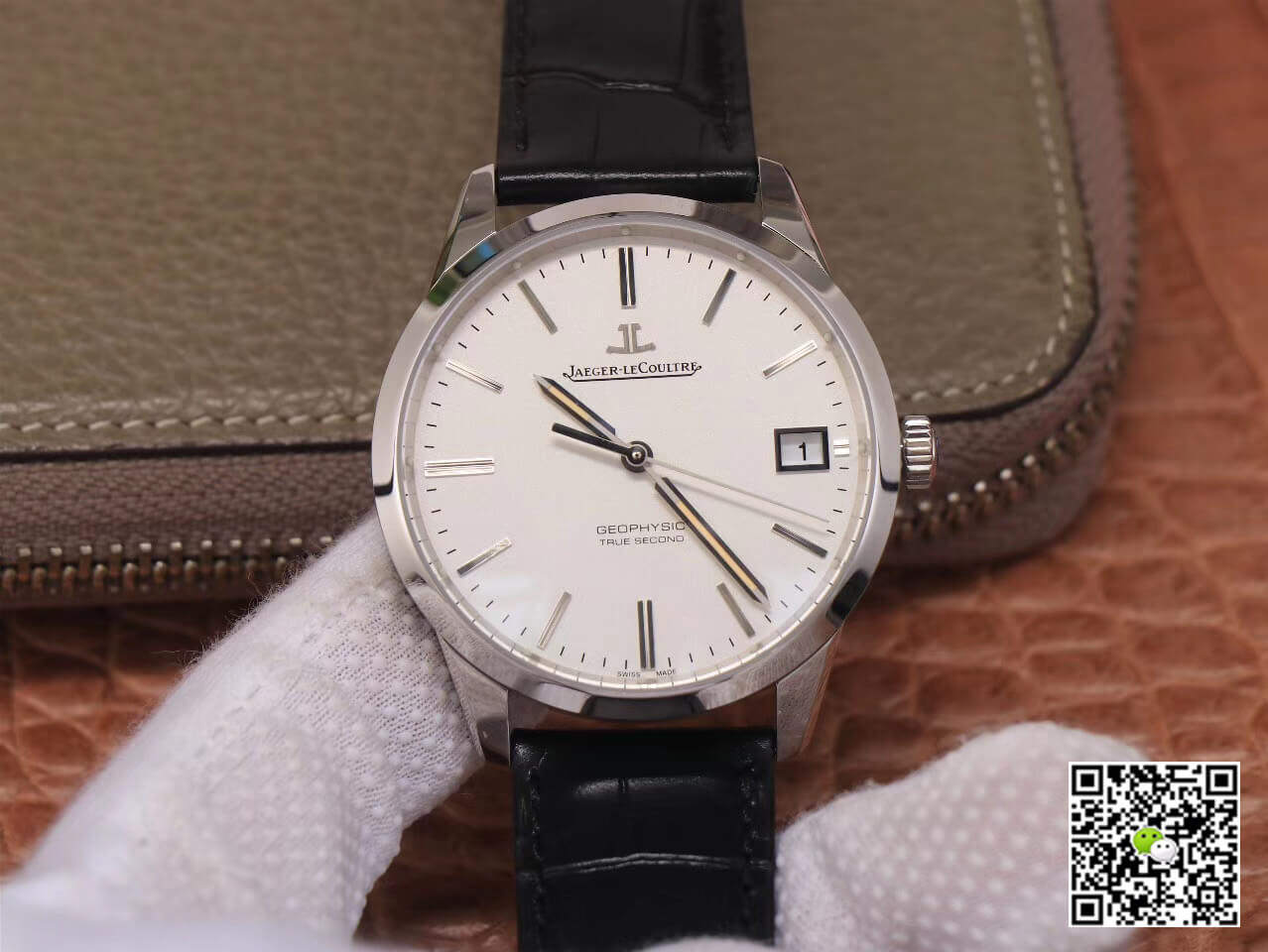 Replica Jaeger-LeCoultre Geophysic 8018420 11 Best Edition 8F Factory White Dial