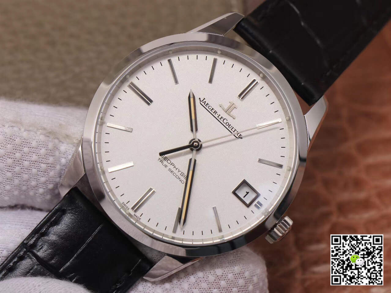 Replica Jaeger-LeCoultre Geophysic 8018420 11 Best Edition 8F Factory White Dial