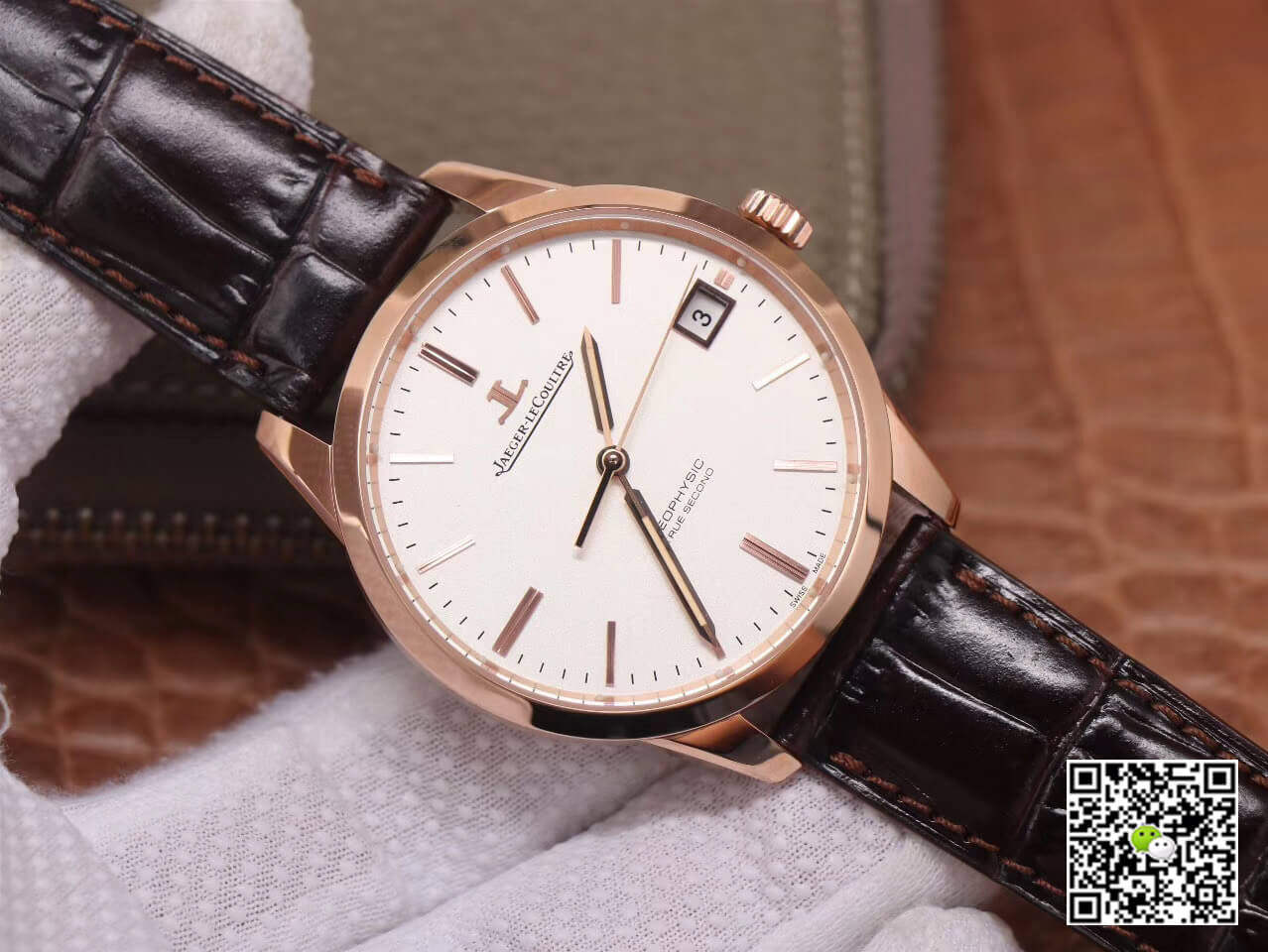 Replica Jaeger-LeCoultre Geophysic 8012520 11 Best Edition 8F Factory White Dial