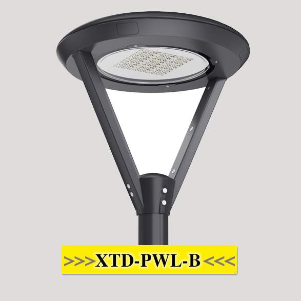 Xintuda Led lighting