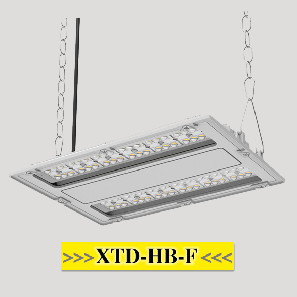 Xintuda Led lighting
