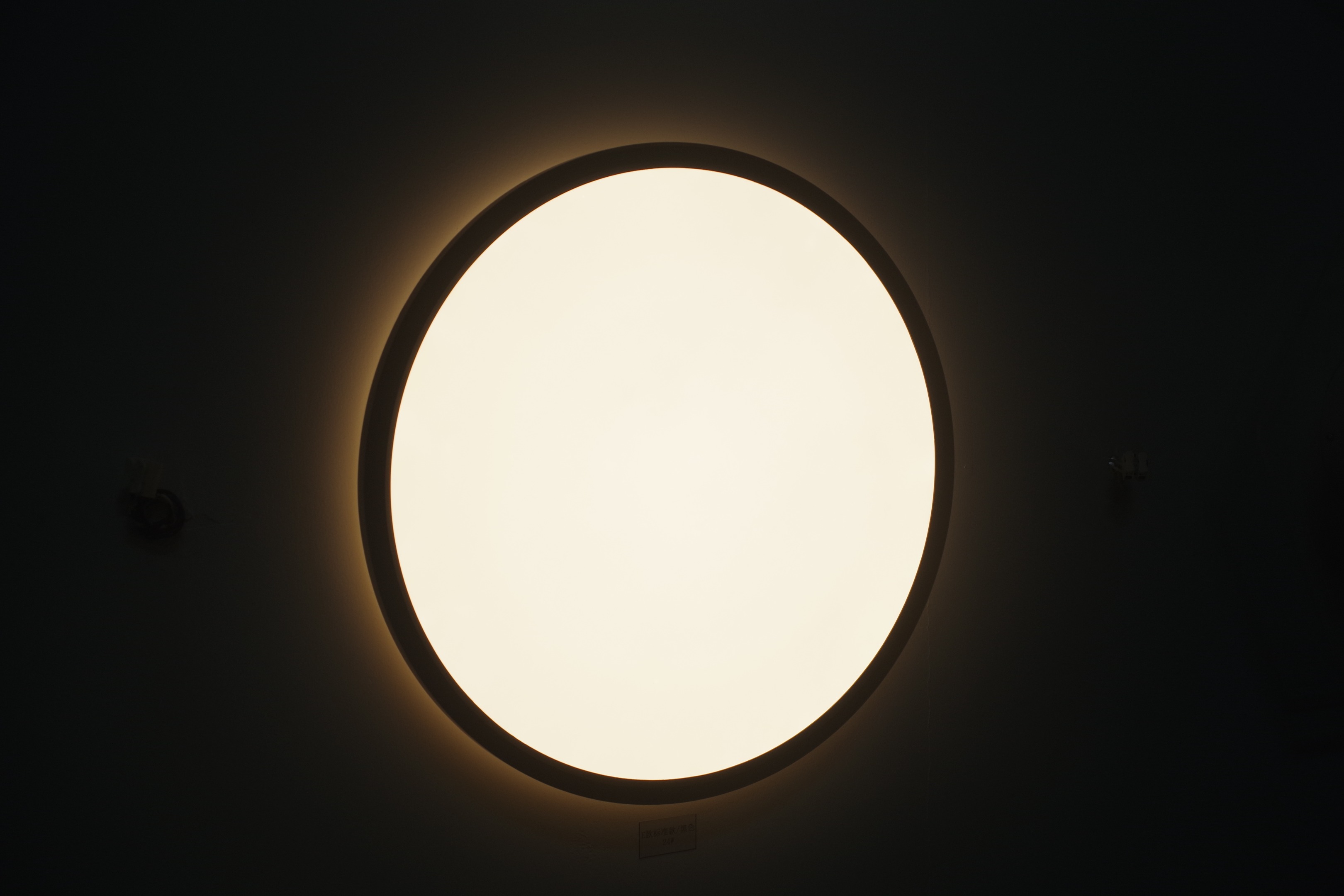 Ningbo Hong Yue Electric Appliance Co.,Ltd.