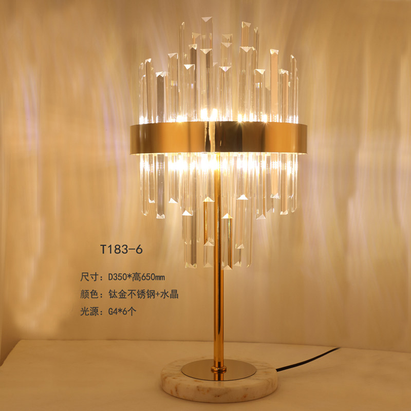 table lamp 35