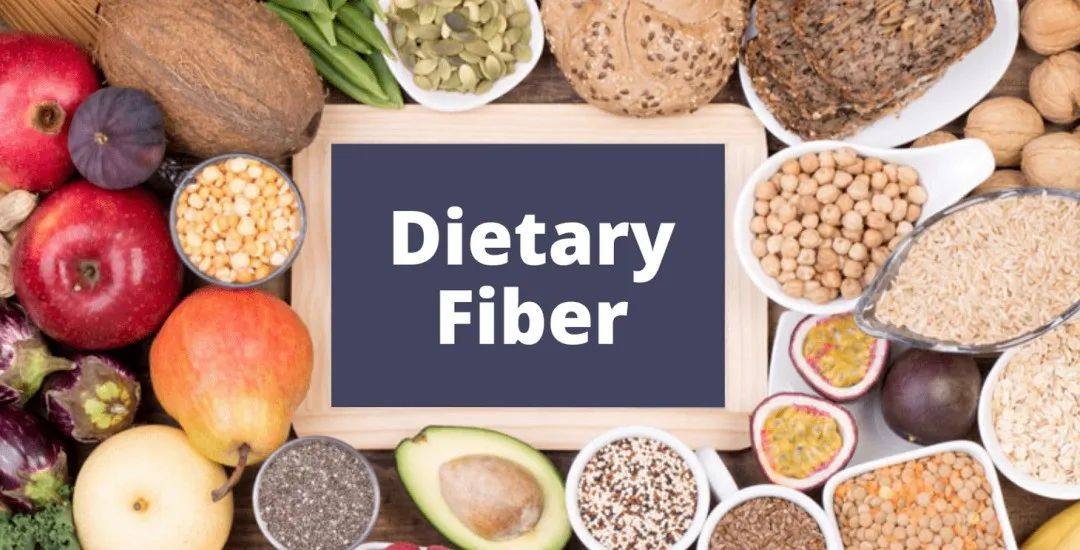 膳食纤维为什么越来越被人们重视/广东金辛医药生物科技有限公司