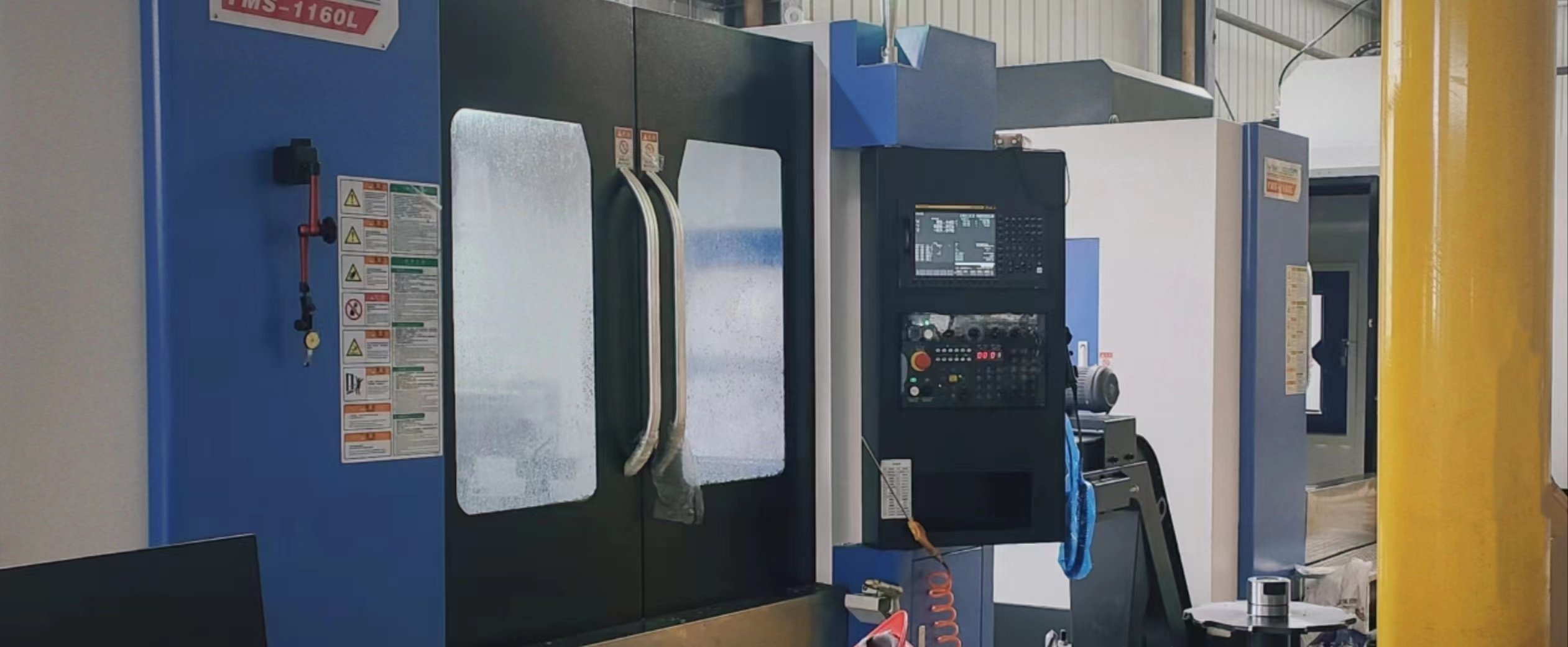 南通韦朗精密制造有限公司