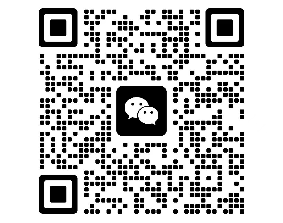 南通韦朗精密制造有限公司