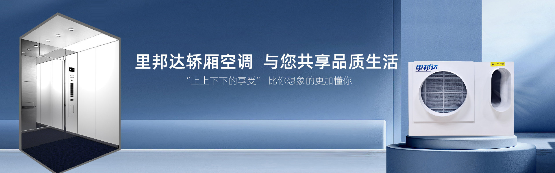 福州里邦信息技术有限公司