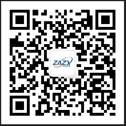 中安众信(北京)应急科技有限公司