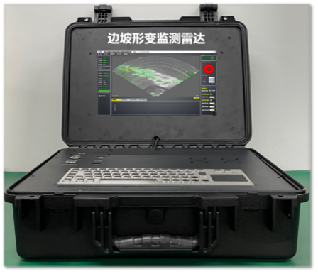 地震地质灾害救援---侦检雷达（边坡雷达）