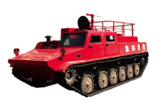 森林（草原）火灾扑救---履带式森林消防车