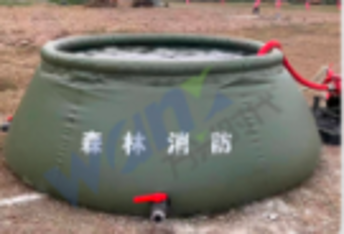 森林（草原）火灾扑救---移动蓄水池