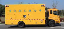 抗洪抢险---中大型排水抢险车