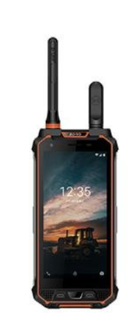 综合保障---通信指挥设备（北斗终端）