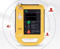 综合保障---便携式除颤仪