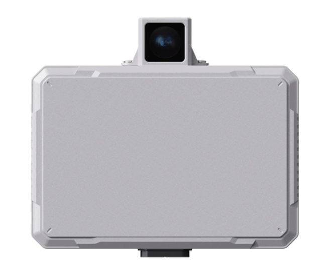 形变监测雷达系统