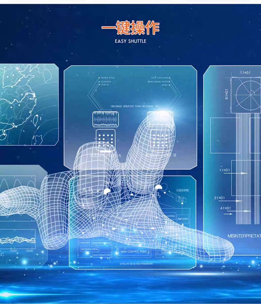 ARGOX立象DX4100系列工业条码打印机