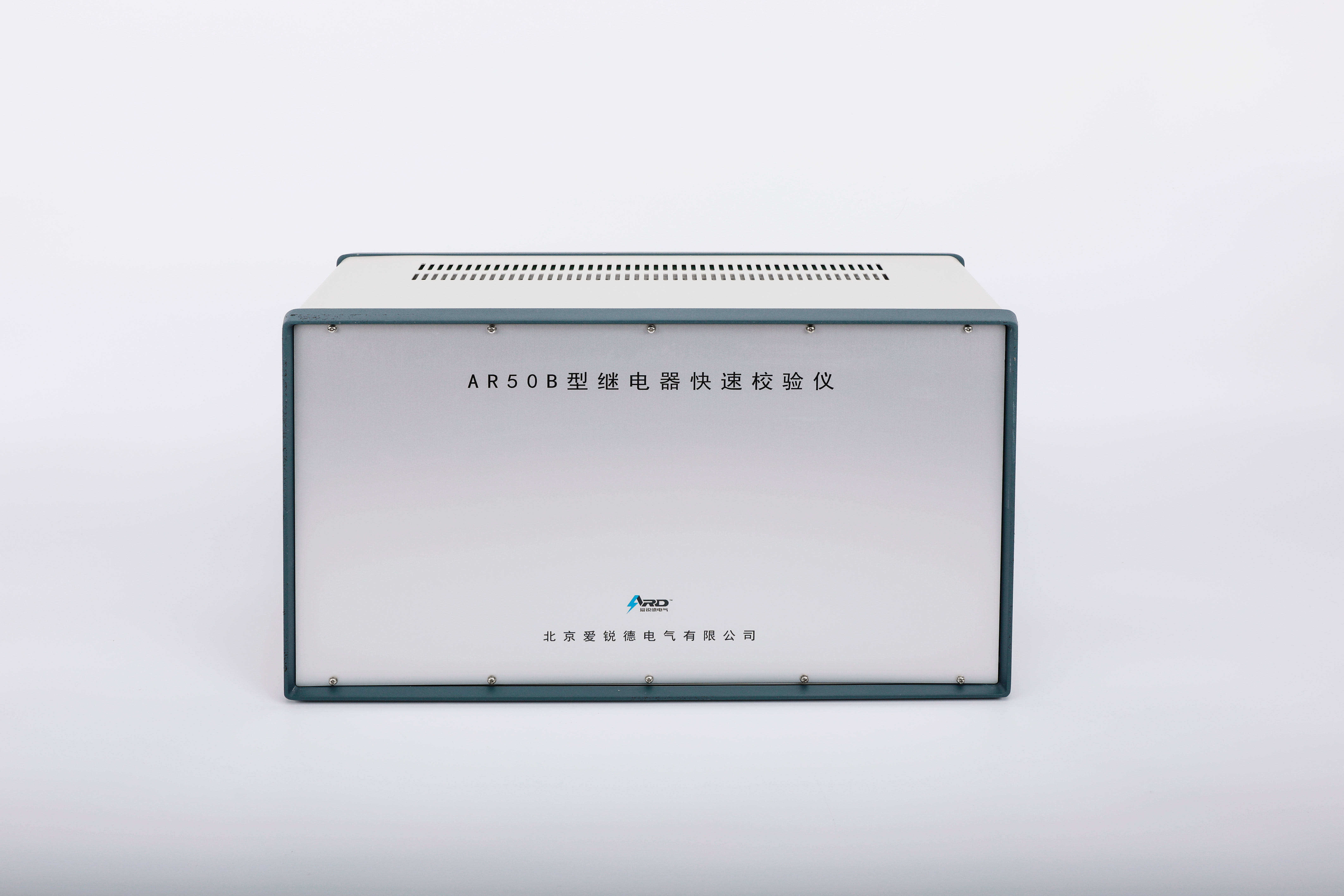 AR50型继电器快速校验仪