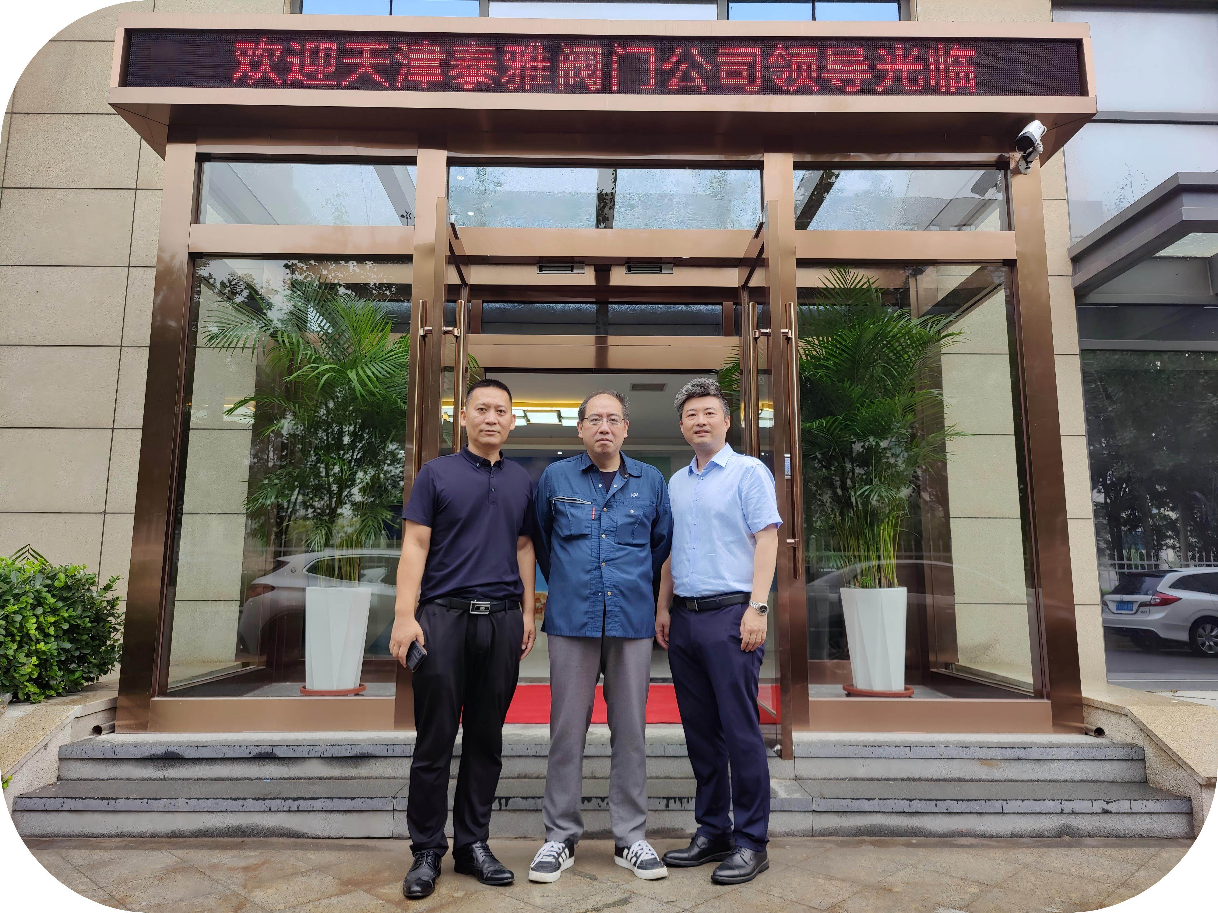 日本 NDV 中国区总经理来访，共探合作新机遇