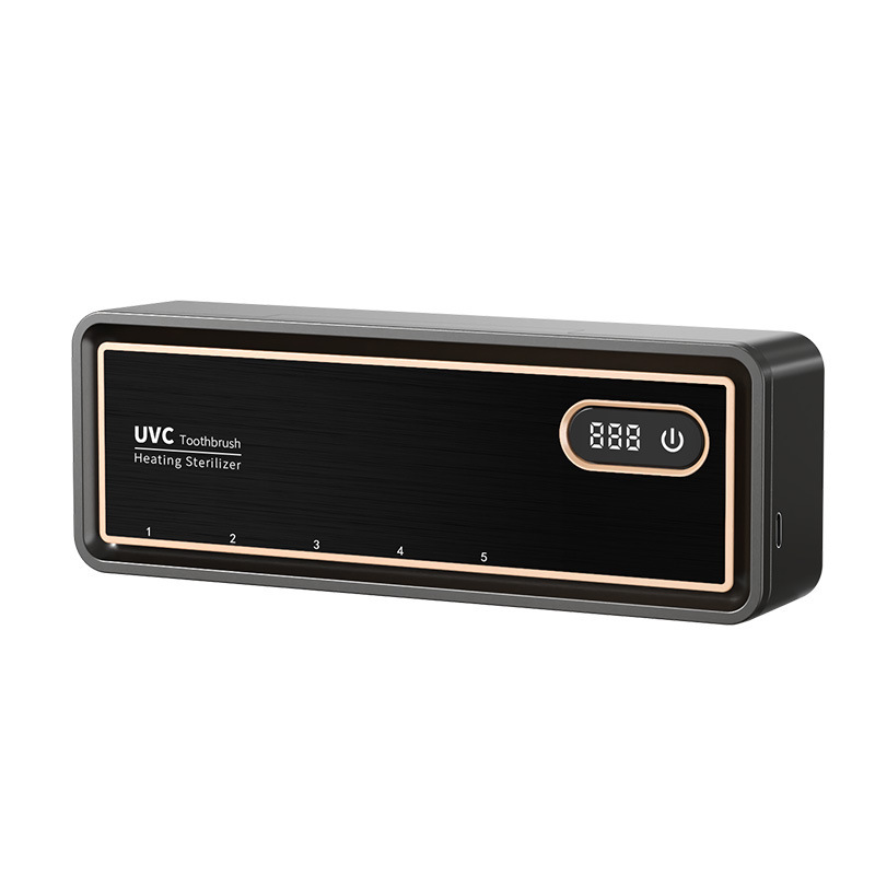 新款紫外线杀菌牙刷消毒器