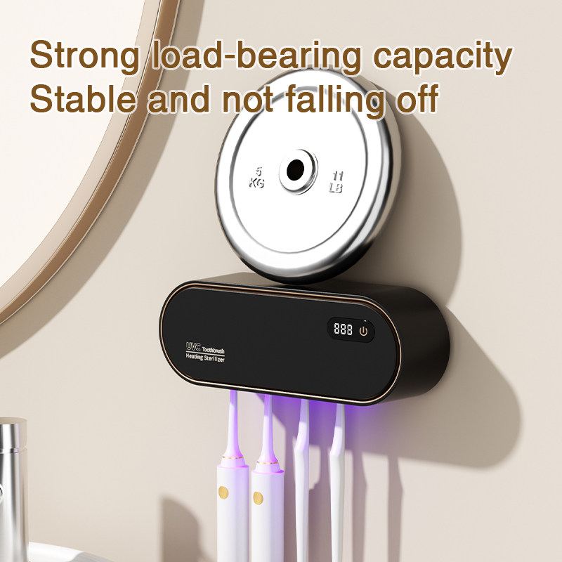 感智能一体化牙刷架免打孔壁挂式卫生间紫外线消毒杀菌烘干