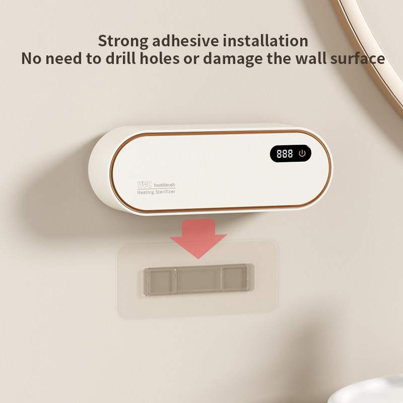 感智能一体化牙刷架免打孔壁挂式卫生间紫外线消毒杀菌烘干