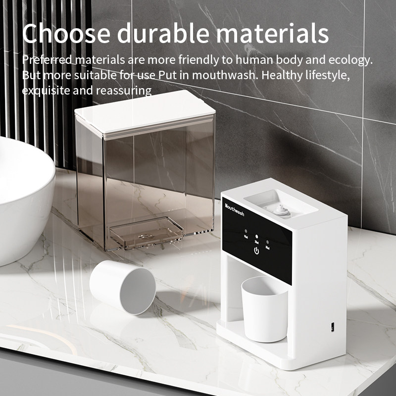 智能感应漱口水机洗牙除口臭清新口气壁挂式自动上水机USB充电
