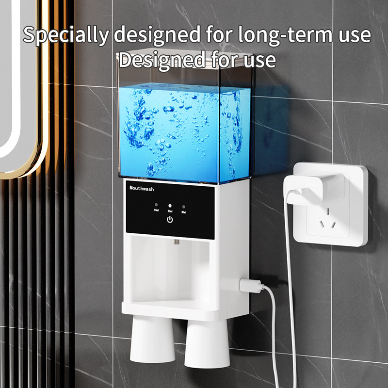 智能感应漱口水机洗牙除口臭清新口气壁挂式自动上水机USB充电