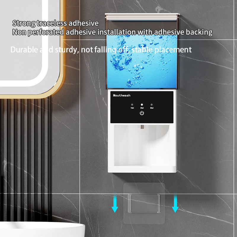 智能感应漱口水机洗牙除口臭清新口气壁挂式自动上水机USB充电