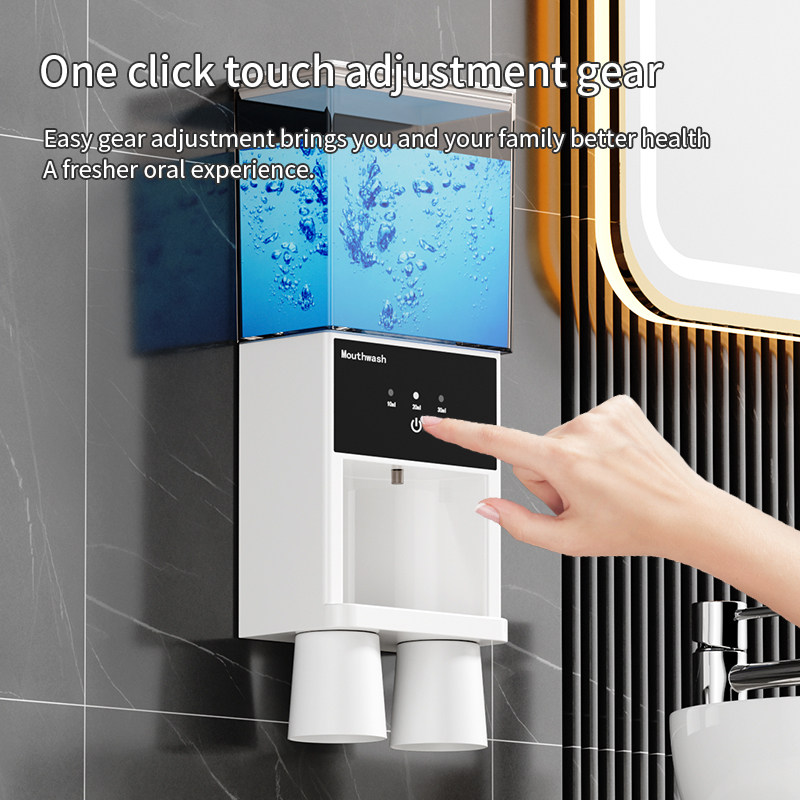 智能感应漱口水机洗牙除口臭清新口气壁挂式自动上水机USB充电