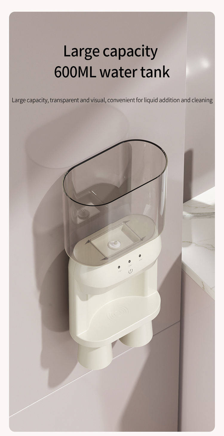 智能漱口水机感应家用口腔洗洁器USB充电自动磁吸热销便携漱口