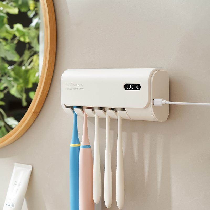 智能免打孔紫外线杀菌牙刷架杀菌牙刷消毒器壁挂式电动牙刷消毒盒