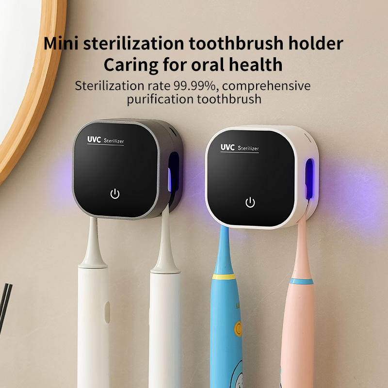 热销全自动牙刷消毒器烘干紫外线智能杀菌壁挂式免打孔置物架