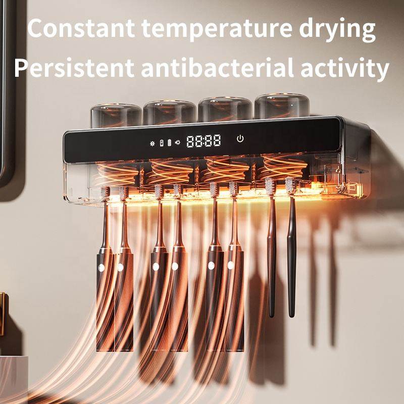智能牙刷消毒器烘干紫外线 免打孔壁挂式人体感应牙刷置物架