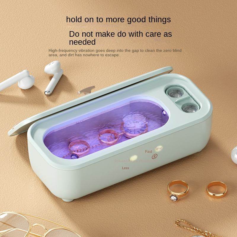 家用超声波清洗机眼镜盒清洗器眼镜清洁机手表首饰多功能清洁仪