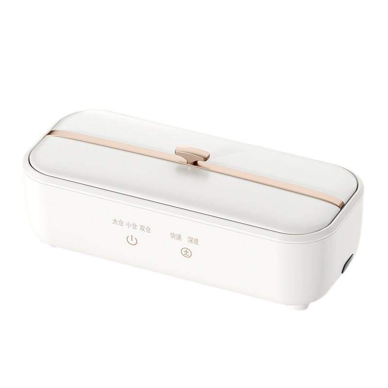 家用超声波清洗机眼镜盒清洗器眼镜清洁机手表首饰多功能清洁仪