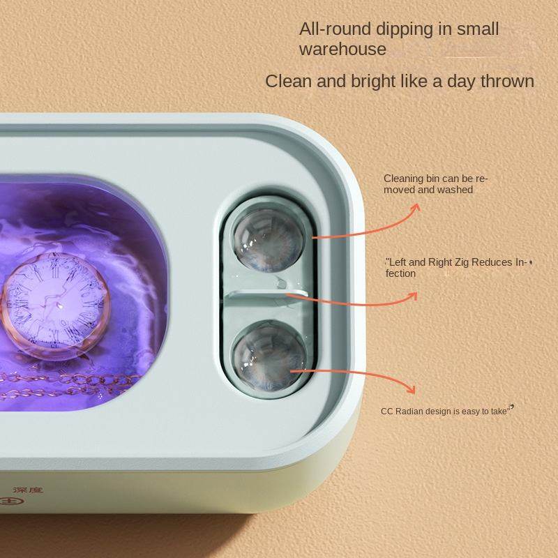 家用超声波清洗机眼镜盒清洗器眼镜清洁机手表首饰多功能清洁仪