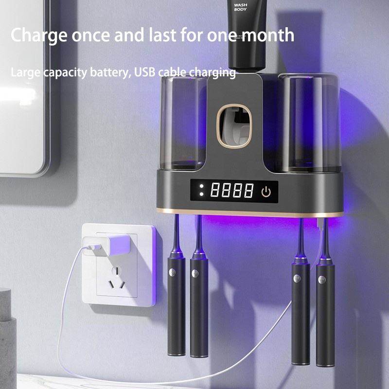 紫外线牙刷消毒器智能牙杯烘干免打孔壁挂式置物架杀菌卫生间收纳