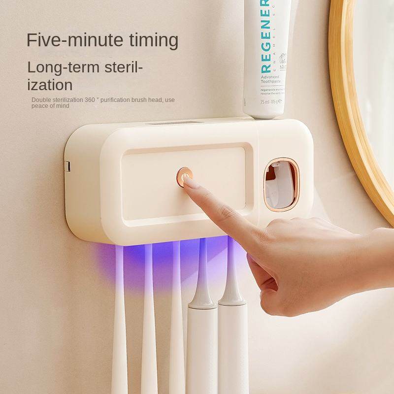 智能紫外线杀菌牙刷架免打孔壁挂式牙刷盒浴室牙刷置物架跨境收纳