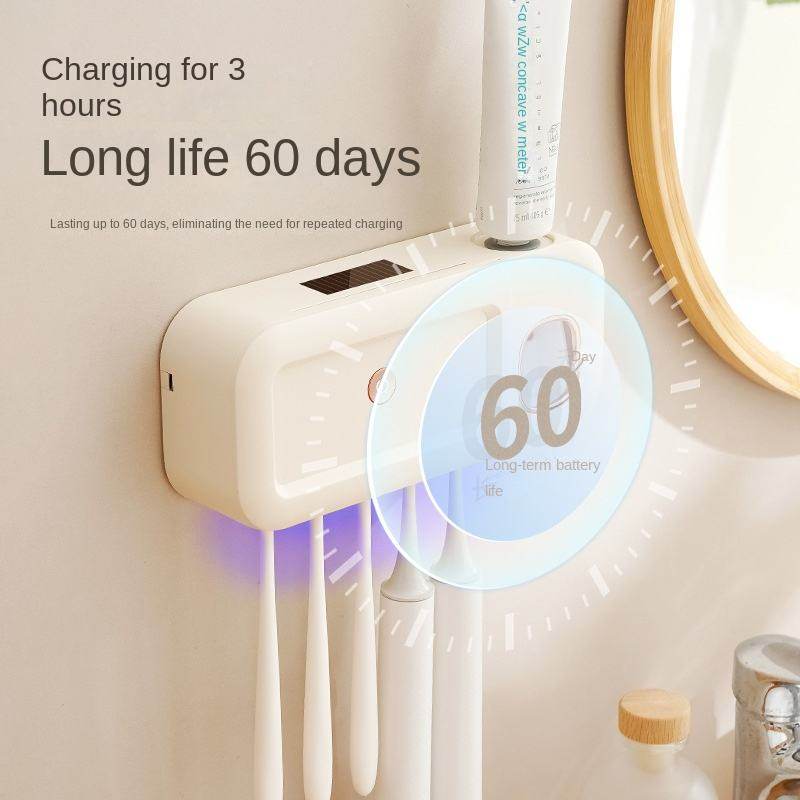 智能紫外线杀菌牙刷架免打孔壁挂式牙刷盒浴室牙刷置物架跨境收纳